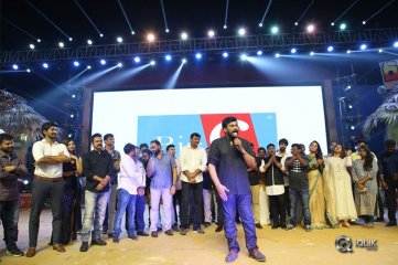 Rangasthalam Movie Pre Release Event Photos